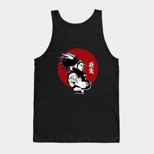 Mooncir Unforgiven Tank Top